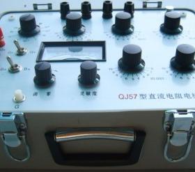 東茂電子設(shè)備加盟代理詳解 加盟費用、電線電纜業(yè)務及聯(lián)系方式